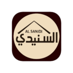 السنيدي للوازم الرحلات